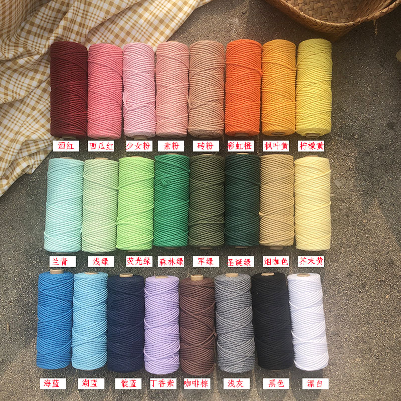 Koord 2mmX100 Meter Katoenen T - Home Lines Textiles recensie en prijs