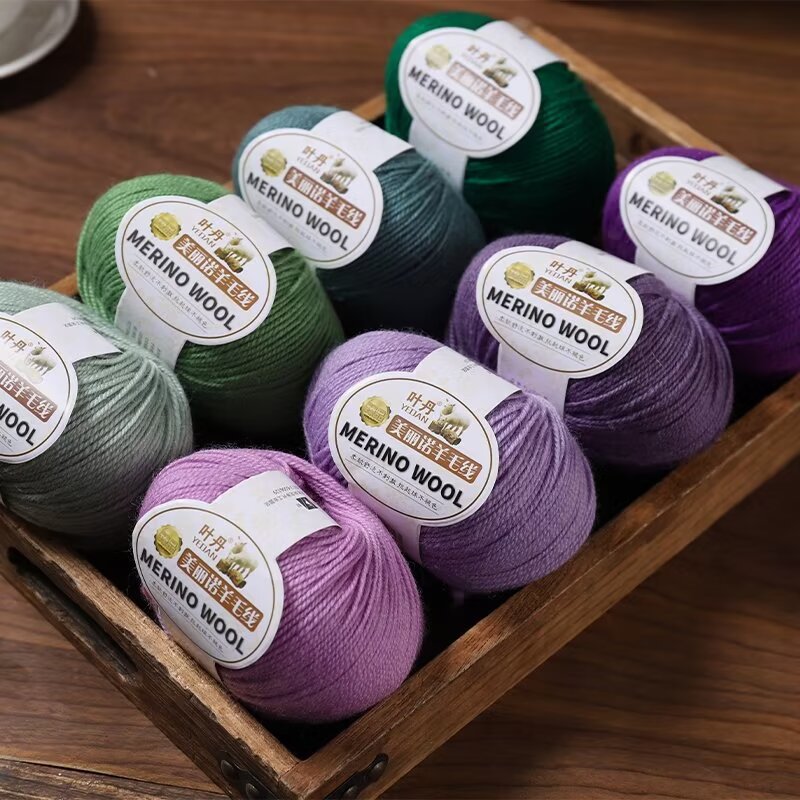 50 g/stk Hand breien Merino Wo - Wool Blanket Herringbone recensie en prijs