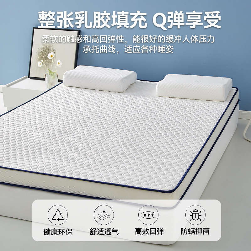 Latexschuimmatrastopper voor e - Memory Foam Topper recensie en prijs